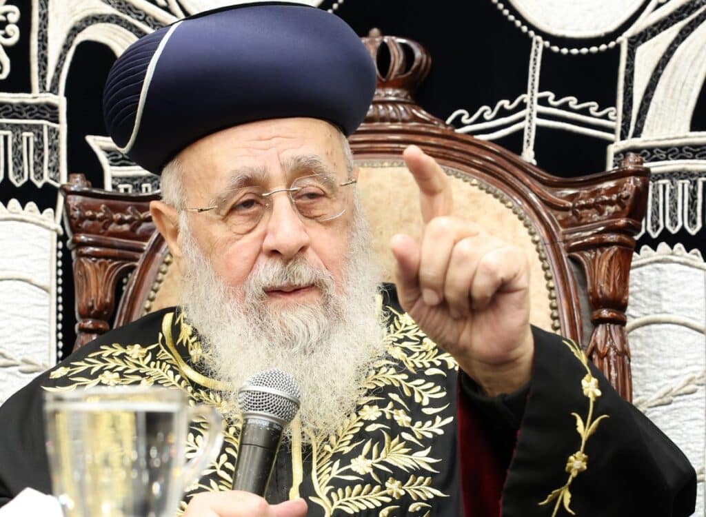 המונים בשיעורו של הראשל"צ הרב יצחק יוסף שליט"א • צפו