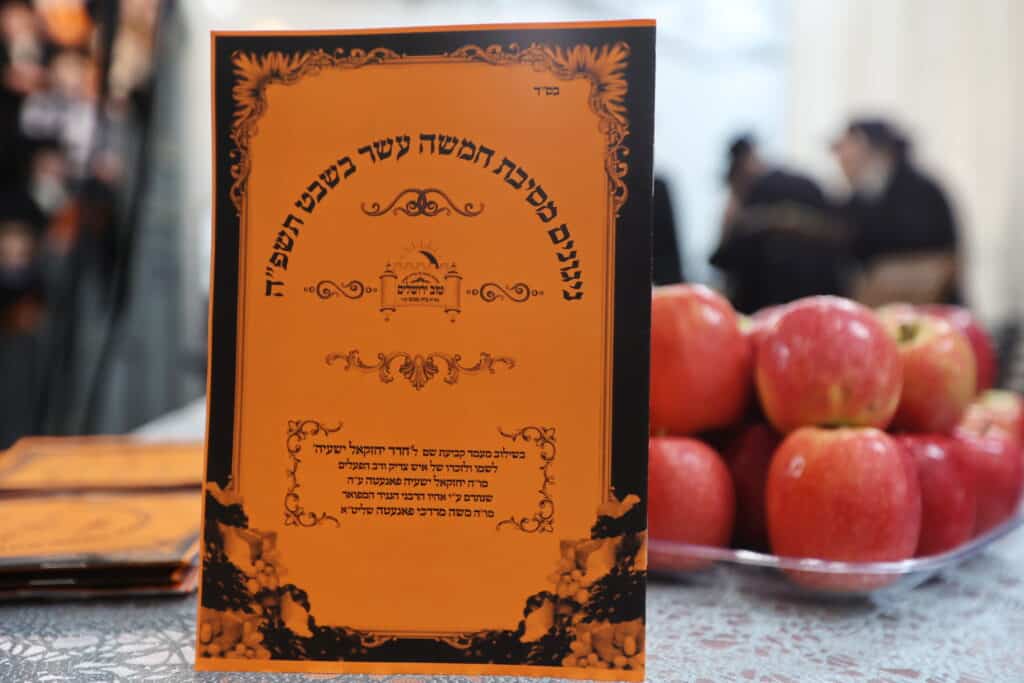 המקובל הירושלמי ערך טיש לתלמידי הת"ת והישיבה שבנשיאותו