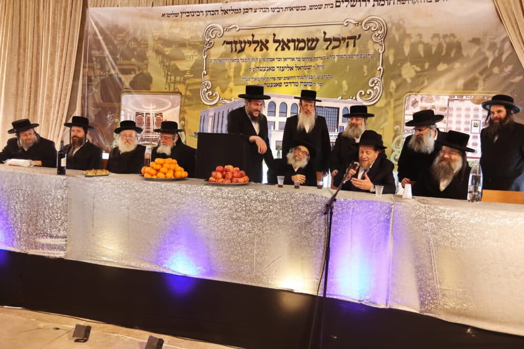 המקובל הירושלמי ערך טיש לתלמידי הת"ת והישיבה שבנשיאותו