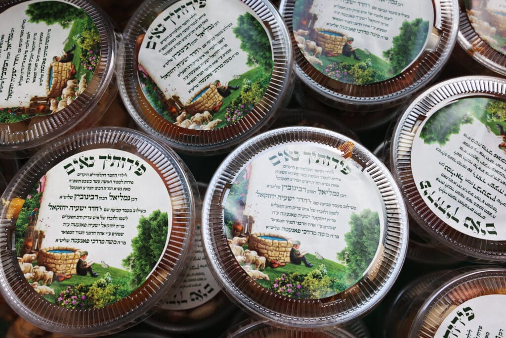 המקובל הירושלמי ערך טיש לתלמידי הת"ת והישיבה שבנשיאותו