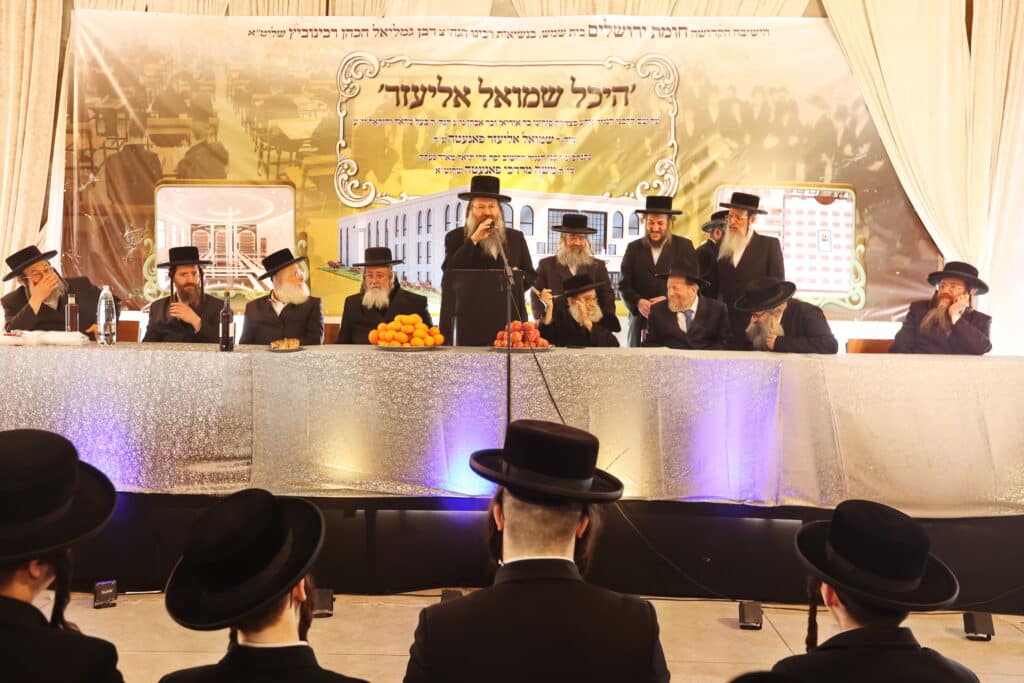 המקובל הירושלמי ערך טיש לתלמידי הת"ת והישיבה שבנשיאותו