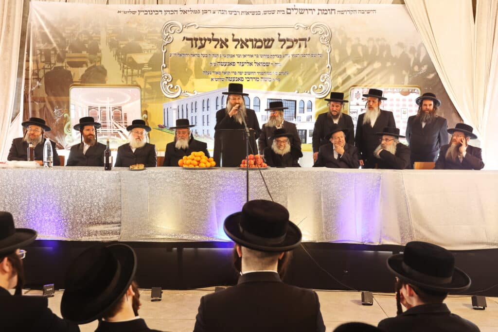 המקובל הירושלמי ערך טיש לתלמידי הת"ת והישיבה שבנשיאותו