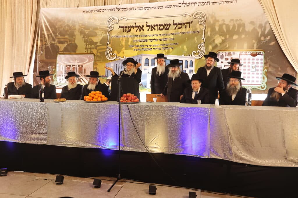 המקובל הירושלמי ערך טיש לתלמידי הת"ת והישיבה שבנשיאותו