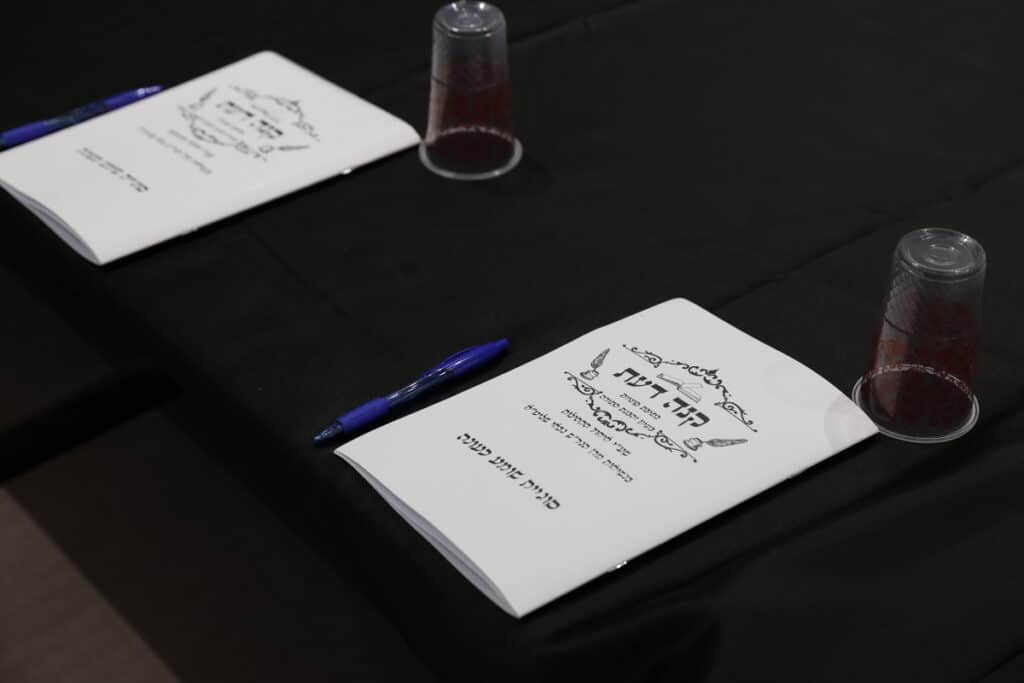 "זו הדרך לנצח את המלחמה": כ-800 בחורים כתבו חבורות בעיון "זו הדרך לנצח את המלחמה": כ-800 בחורים כתבו חבורות בעיון