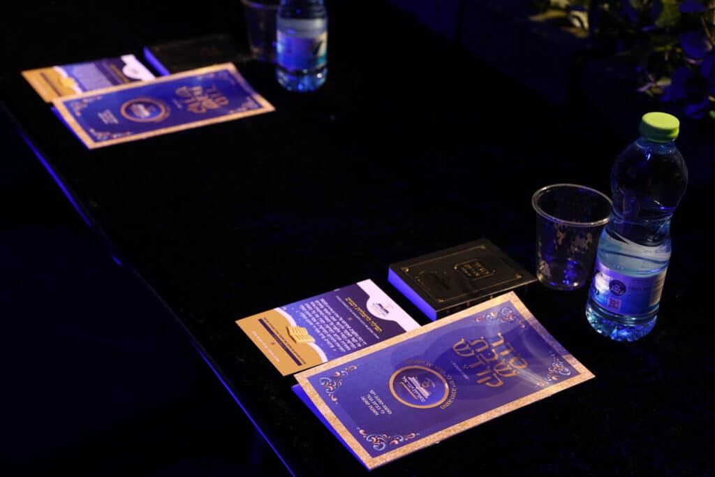 גלריה: בת"ת שארית ישראל ציינו את סיום מבצע תפילה במעמד מיוחד