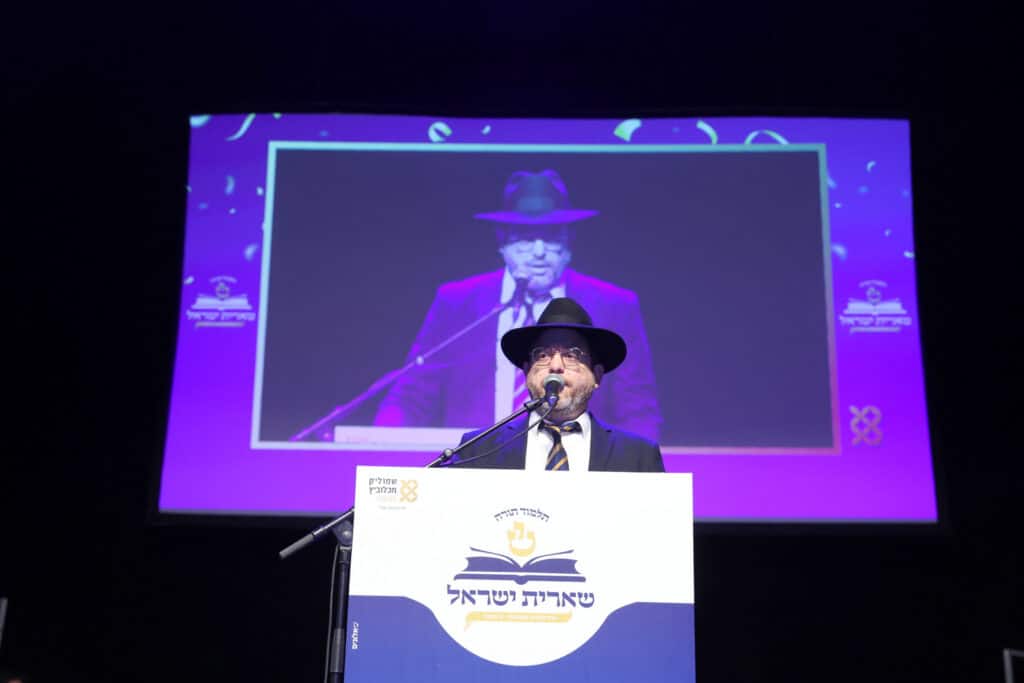 גלריה: בת"ת שארית ישראל ציינו את סיום מבצע תפילה במעמד מיוחד