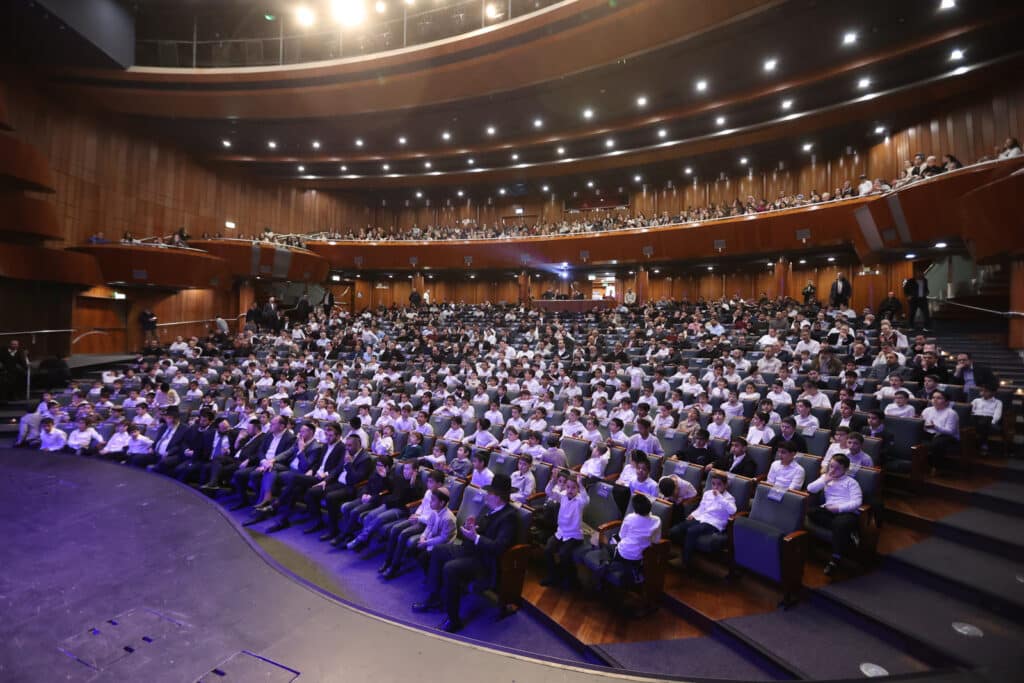 גלריה: בת"ת שארית ישראל ציינו את סיום מבצע תפילה במעמד מיוחד