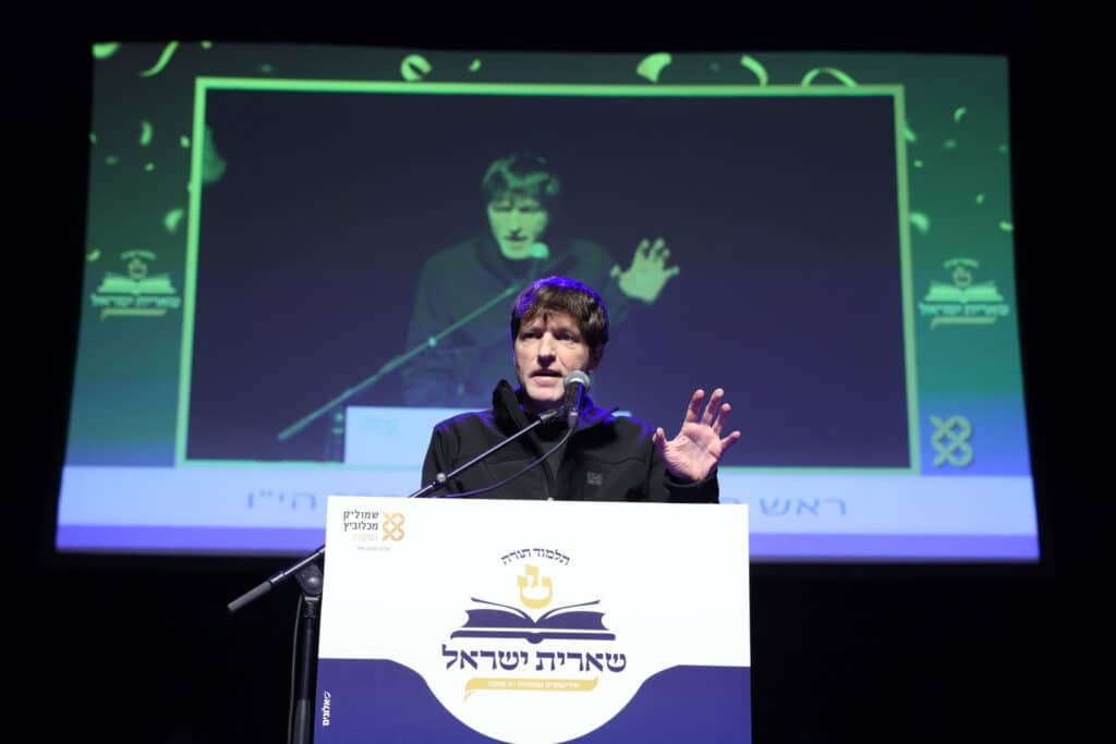 גלריה: בת"ת שארית ישראל ציינו את סיום מבצע תפילה במעמד מיוחד