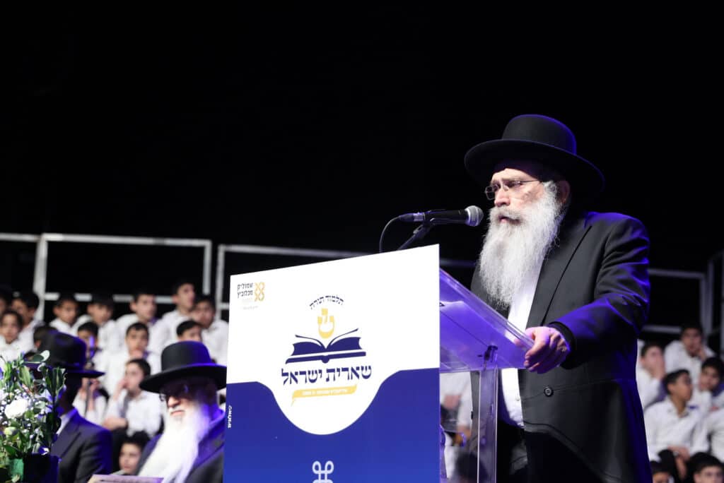 גלריה: בת"ת שארית ישראל ציינו את סיום מבצע תפילה במעמד מיוחד