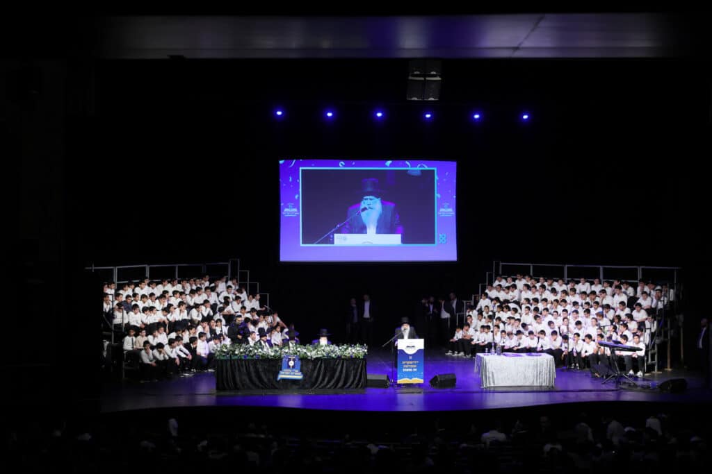 גלריה: בת"ת שארית ישראל ציינו את סיום מבצע תפילה במעמד מיוחד