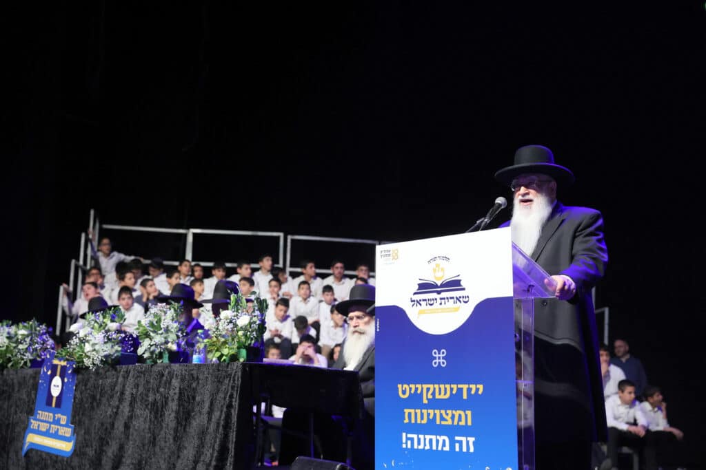 גלריה: בת"ת שארית ישראל ציינו את סיום מבצע תפילה במעמד מיוחד