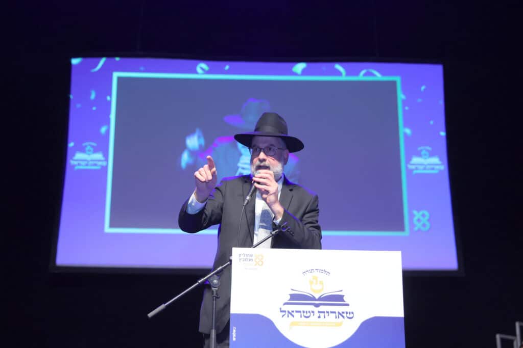 גלריה: בת"ת שארית ישראל ציינו את סיום מבצע תפילה במעמד מיוחד