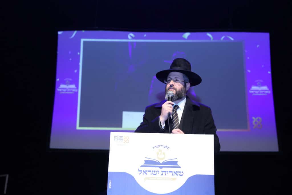 גלריה: בת"ת שארית ישראל ציינו את סיום מבצע תפילה במעמד מיוחד