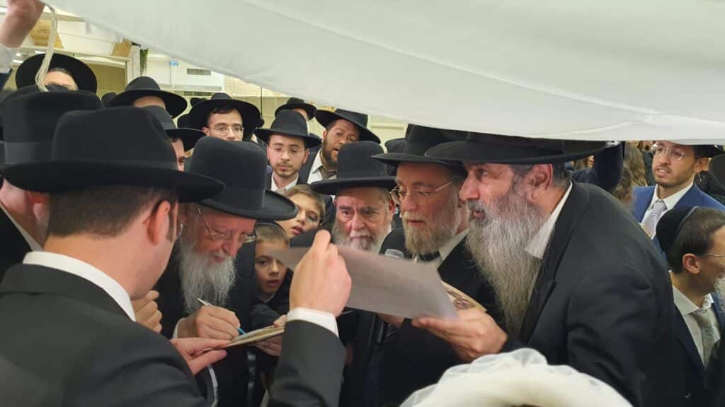 חתונת גדולי ישראל: נכד חבר המועצת עם נכדת הגאב"ד