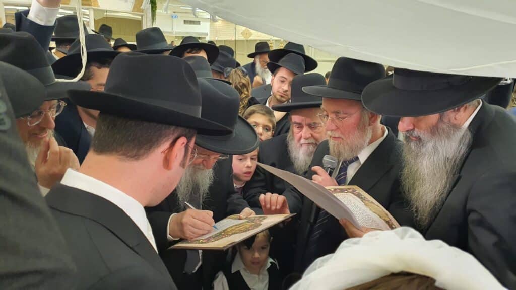 חתונת גדולי ישראל: נכד חבר המועצת עם נכדת הגאב"ד