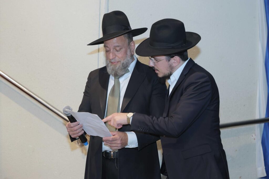במעמד הראשל"צ: ב'תפארת התלמוד' חגגו מסיבת חומש