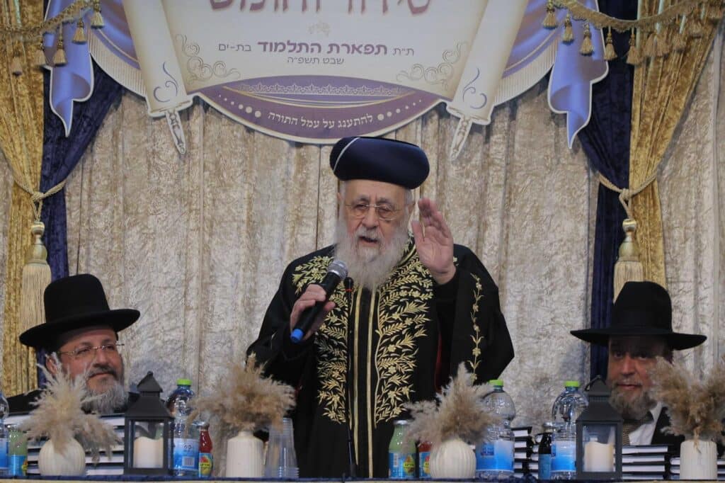 במעמד הראשל"צ: ב'תפארת התלמוד' חגגו מסיבת חומש