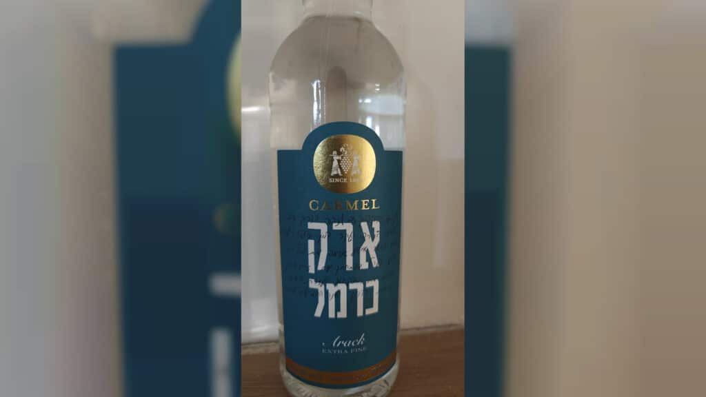 איצקוביץ': ההלם בסאלח א-דין, העסקה שבוטלה וההכתרה