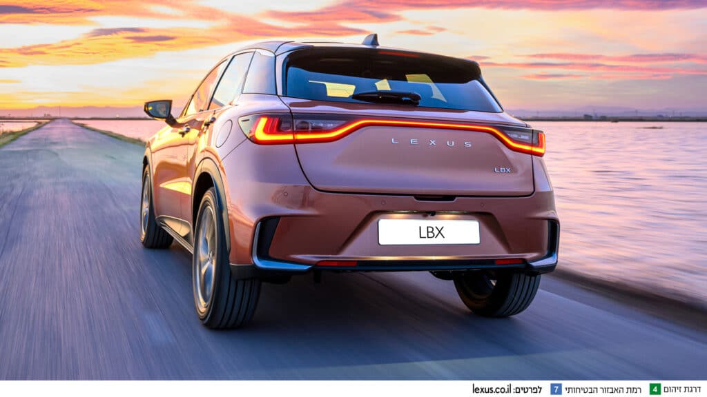 יוקרה נחשקת בשילוב הטכנולוגיה ההיברידית המתקדמת ביותר בעולם!