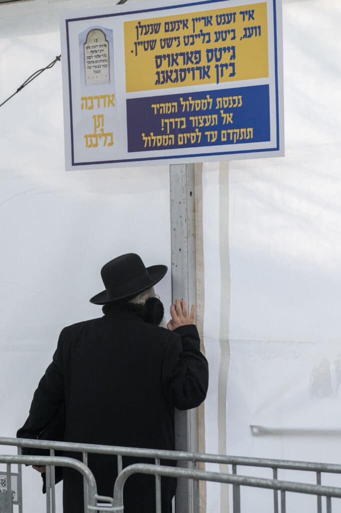 "אדרבה תן בליבנו" רבבות בהילולת ר' אלימלך מליז'נסק זיע"א