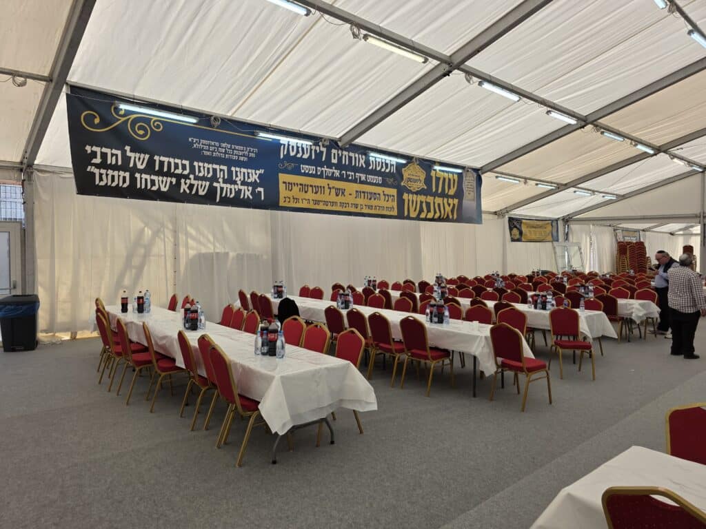 "אדרבה תן בליבנו" רבבות בהילולת ר' אלימלך מליז'נסק זיע"א