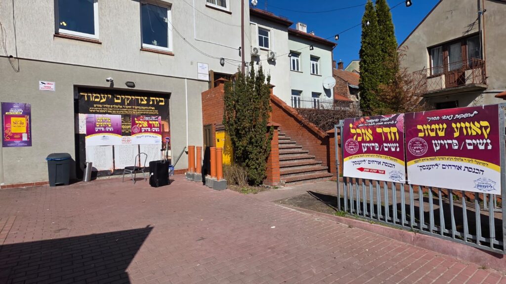 "אדרבה תן בליבנו" רבבות בהילולת ר' אלימלך מליז'נסק זיע"א