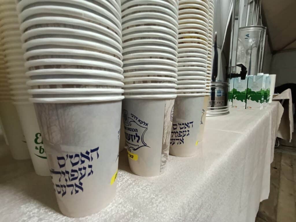 "אדרבה תן בליבנו" רבבות בהילולת ר' אלימלך מליז'נסק זיע"א