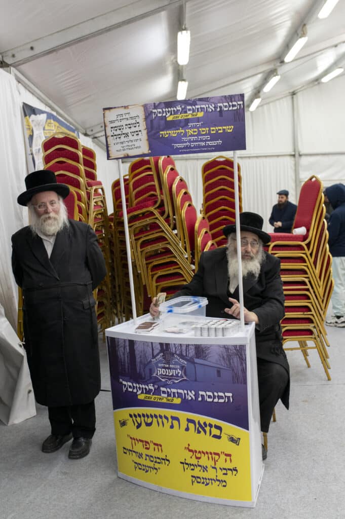 "אדרבה תן בליבנו" רבבות בהילולת ר' אלימלך מליז'נסק זיע"א