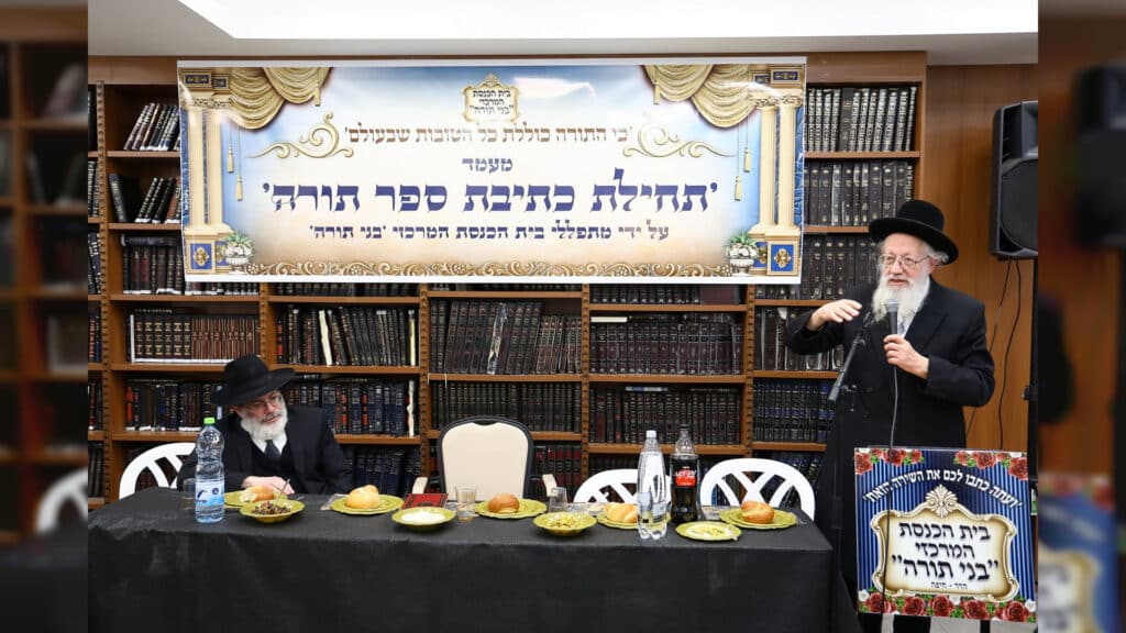 גלריה: בני התורה בשכונת הדר בחיפה החלו בכתיבת ספר תורה