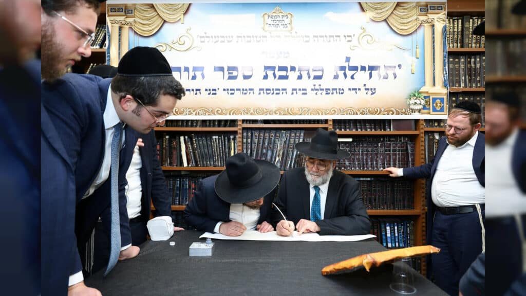 גלריה: בני התורה בשכונת הדר בחיפה החלו בכתיבת ספר תורה