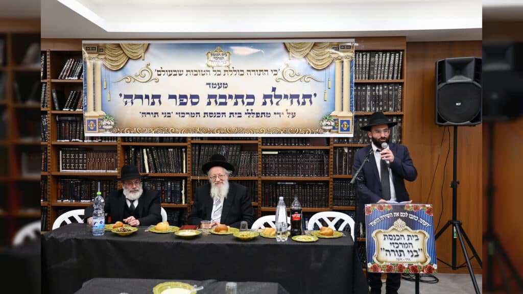 גלריה: בני התורה בשכונת הדר בחיפה החלו בכתיבת ספר תורה