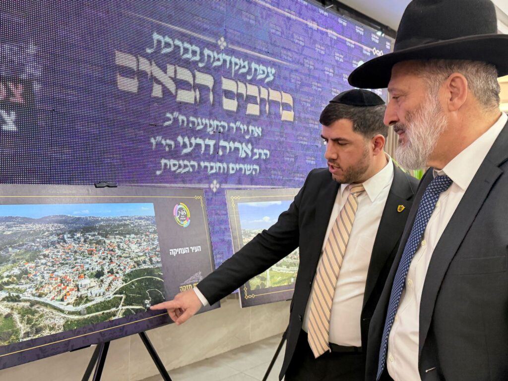 דרעי חשף: כך נלחמתי בליל התקציב מול פקידי האוצר דרעי חשף: כך נלחמתי בליל התקציב מול פקידי האוצר