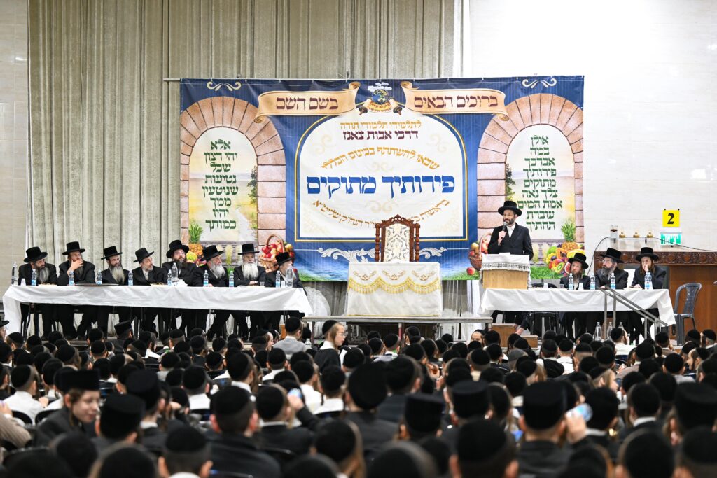 תלמידי הכיתות הגבוהות בצאנז עברו להתברך מהאדמו"ר