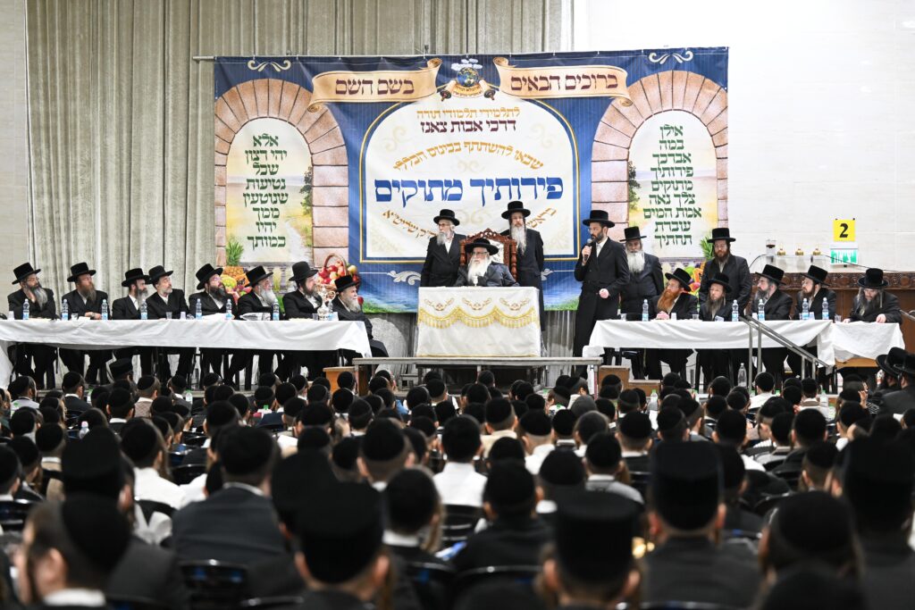 תלמידי הכיתות הגבוהות בצאנז עברו להתברך מהאדמו"ר