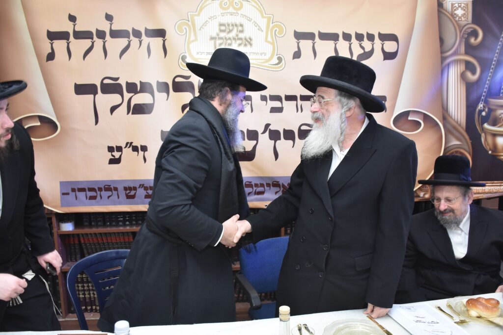 בישיבת 'נועם אלימלך' ערכו הילולא לרבי אלימלך מליז'נסק