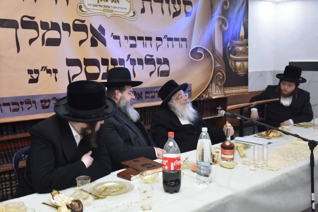בישיבת 'נועם אלימלך' ערכו הילולא לרבי אלימלך מליז'נסק