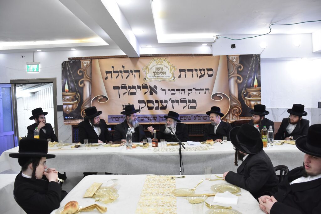 בישיבת 'נועם אלימלך' ערכו הילולא לרבי אלימלך מליז'נסק
