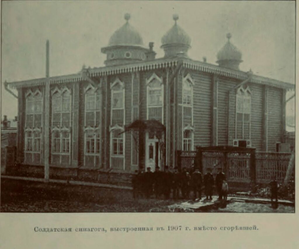 היסטוריה: הממשל הרוסי ישפץ את בית הכנסת ה'קנטוניסטים'