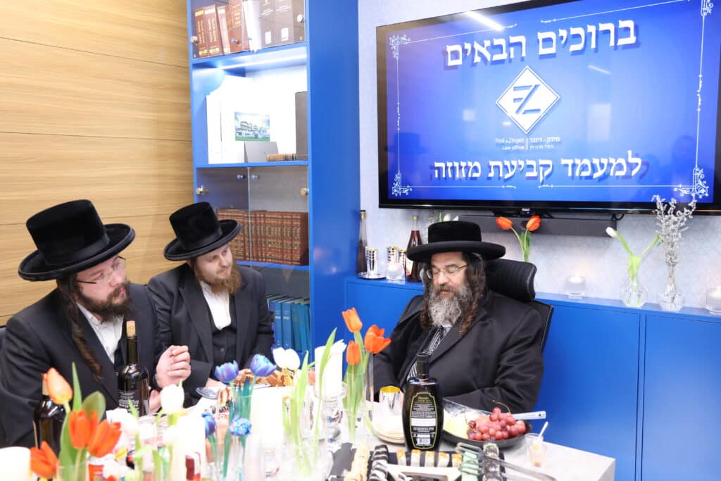 עורכי הדין אהרן פינק ואברהם זינגר חנכו את המשרדים החדשים בירושלים