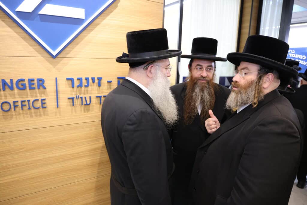 עורכי הדין אהרן פינק ואברהם זינגר חנכו את המשרדים החדשים בירושלים