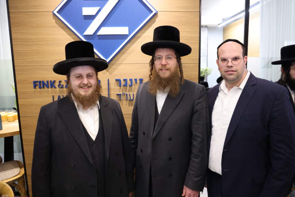עורכי הדין אהרן פינק ואברהם זינגר חנכו את המשרדים החדשים בירושלים