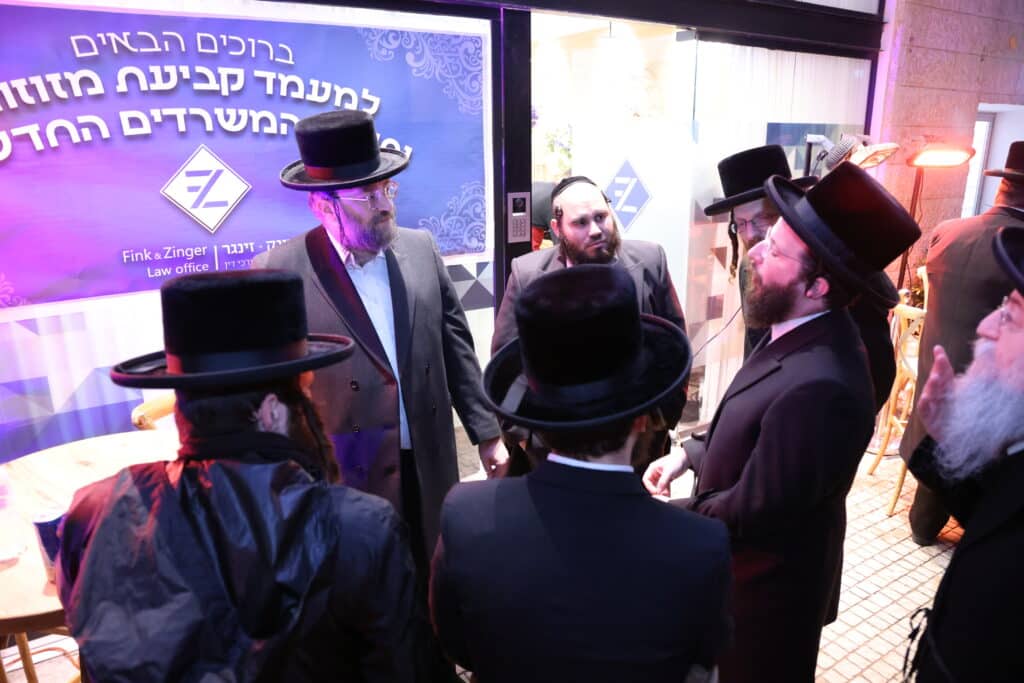 עורכי הדין אהרן פינק ואברהם זינגר חנכו את המשרדים החדשים בירושלים