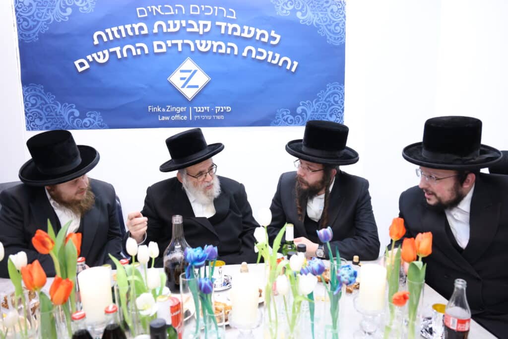 עורכי הדין אהרן פינק ואברהם זינגר חנכו את המשרדים החדשים בירושלים