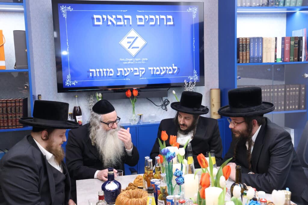 עורכי הדין אהרן פינק ואברהם זינגר חנכו את המשרדים החדשים בירושלים