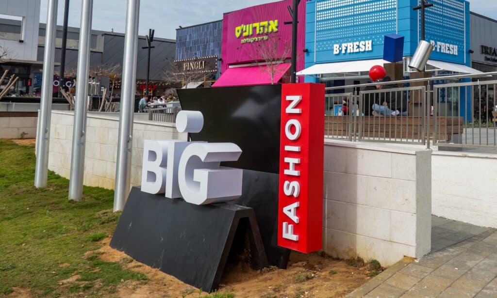 הניסים, הדרמות והאירועים שעשו את השנה | פרויקט ענק