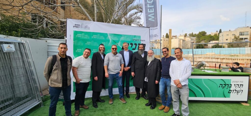 חברת "חוצות ירושלים" מציינת אבן דרך: הנחת אבן הפינה לפרויקט הבוטיק "פארן 1"