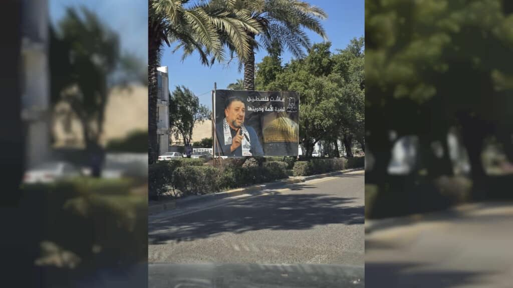 סוכן הנסיעות הישראלי במסע בארצות אוייב | ריאיון נועז