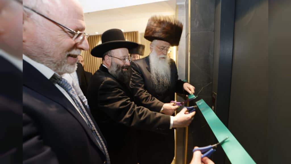 גג ישיבת הכותל המערבי נחנך עם תצפית ומעלית להנגשה