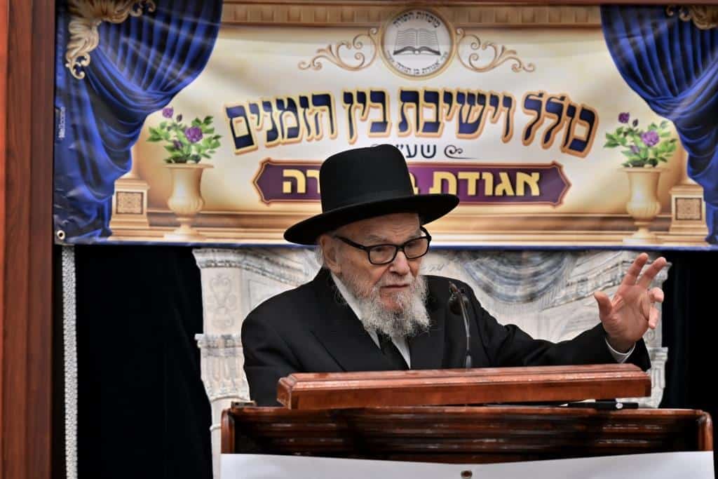 מרן הגרמ"ה הירש חיזק את בחורי ישיבות 'בין הזמנים'