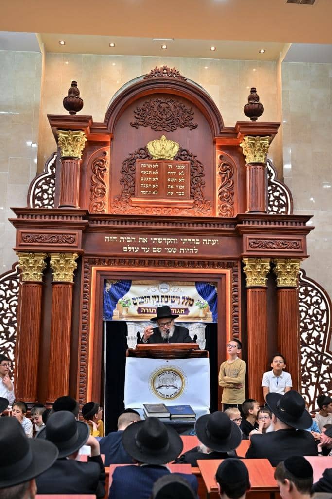 מרן הגרמ"ה הירש חיזק את בחורי ישיבות 'בין הזמנים'